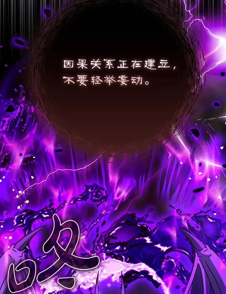 82.得知身份125