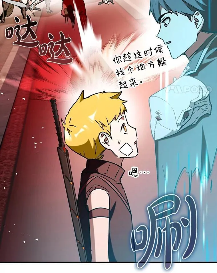 77.两组并行121