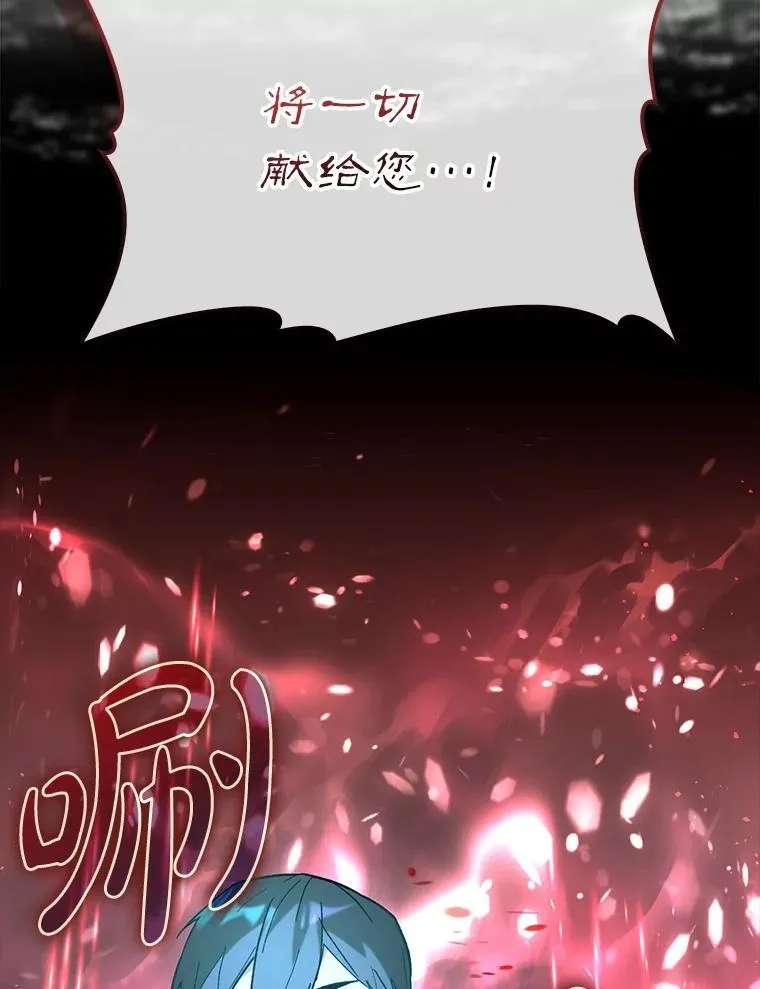 84.逃跑35