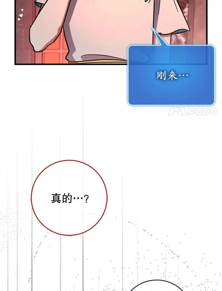 77.两组并行59