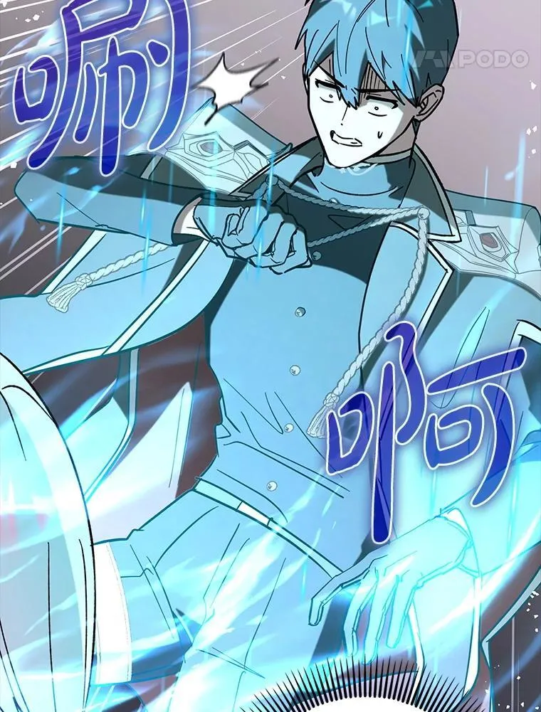79.恶魔露易丝？42