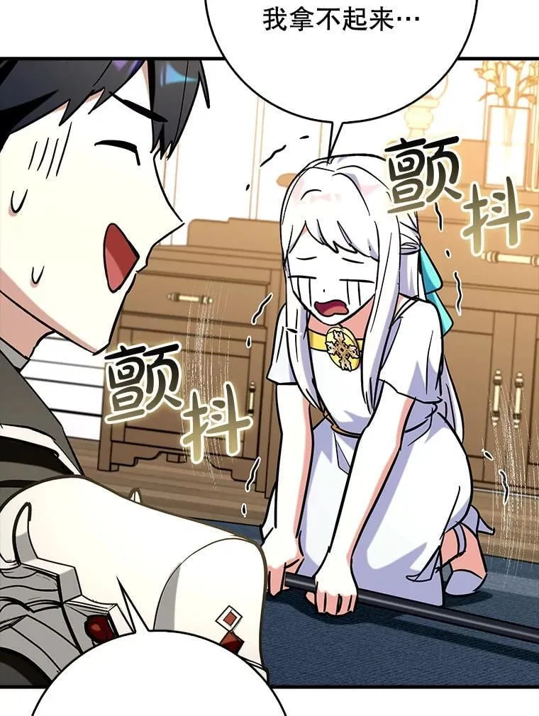 75.拍摄电影43