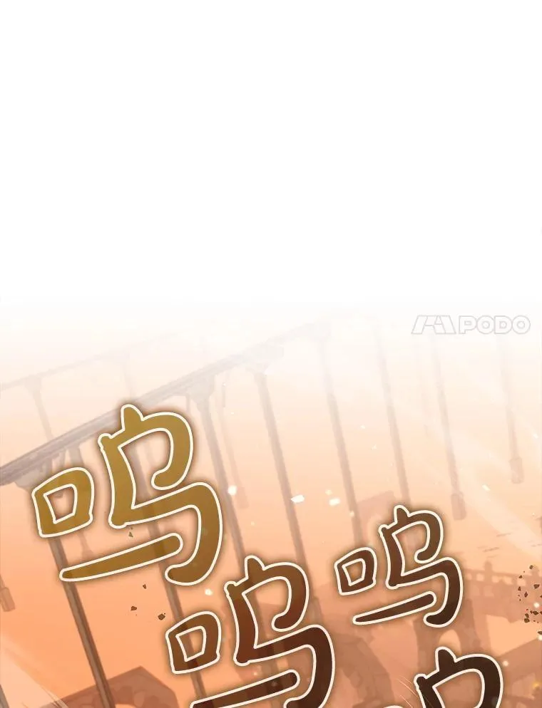 76.潜入城堡62
