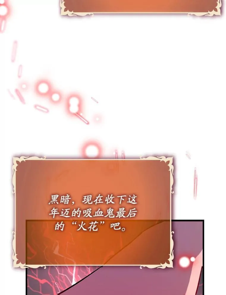 84.逃跑47