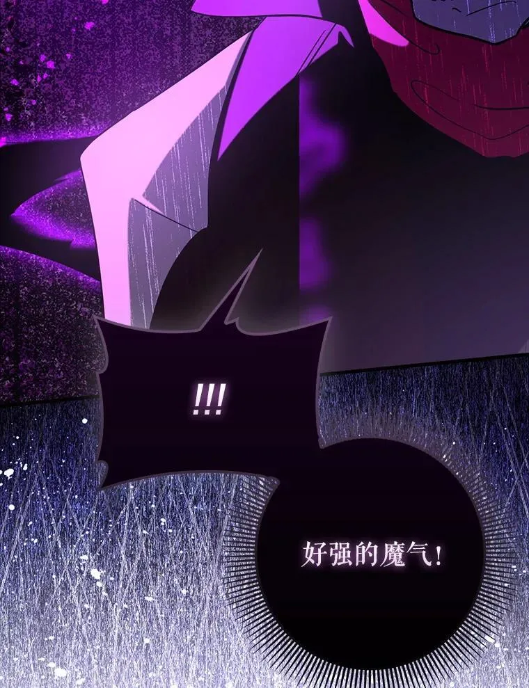 82.得知身份122