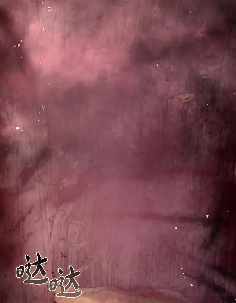 83.正面突破42