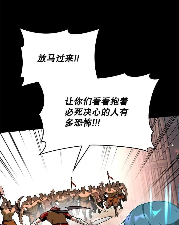 77.两组并行120