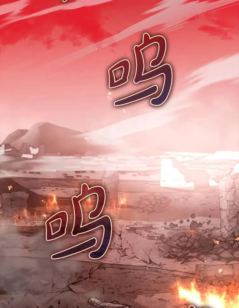 82.得知身份1