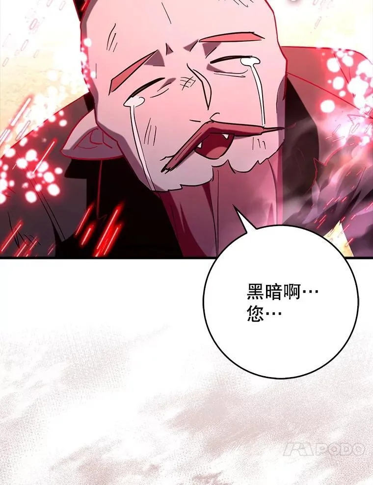 84.逃跑42