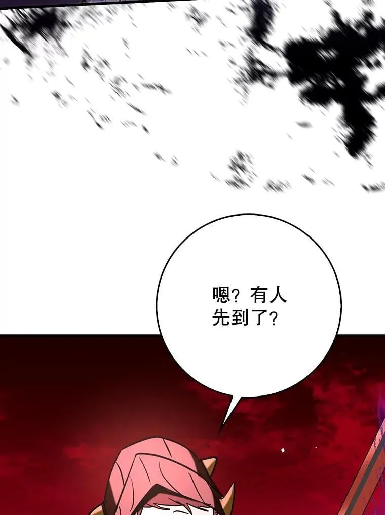 81.首场玩家战争62