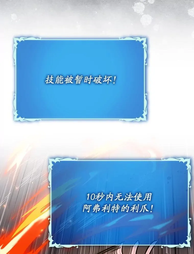 77.两组并行71