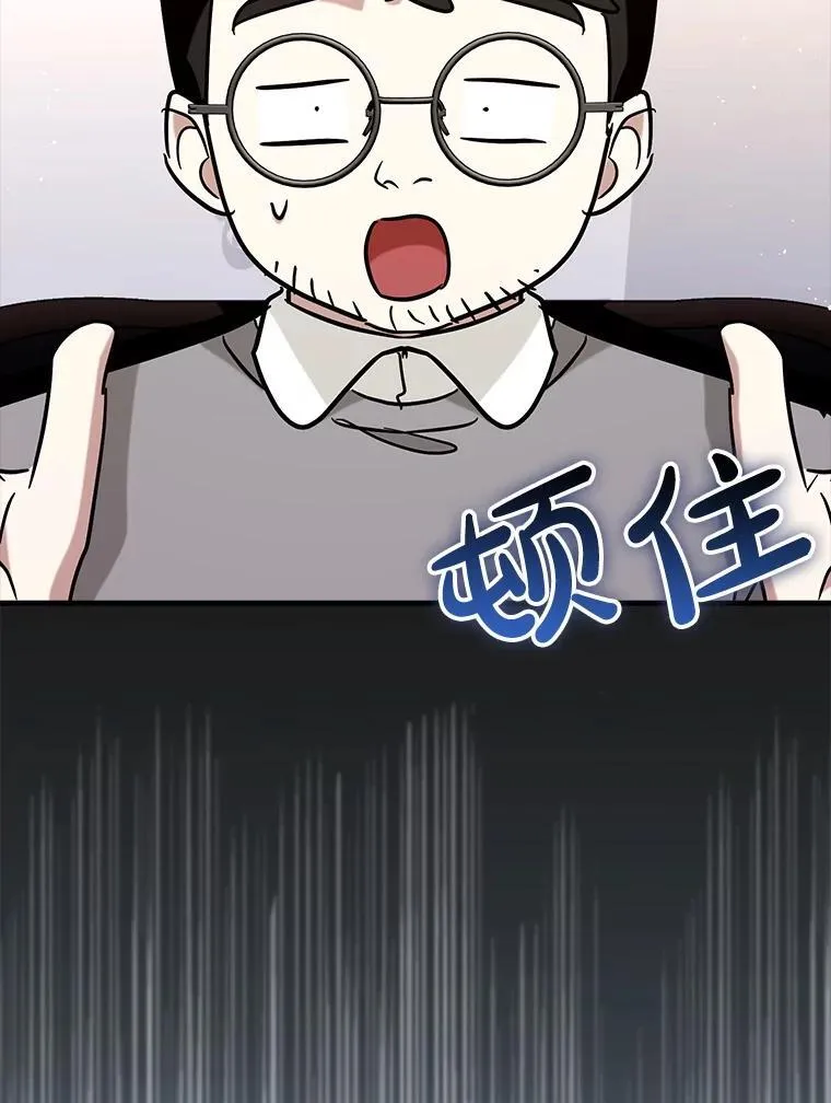 75.拍摄电影72