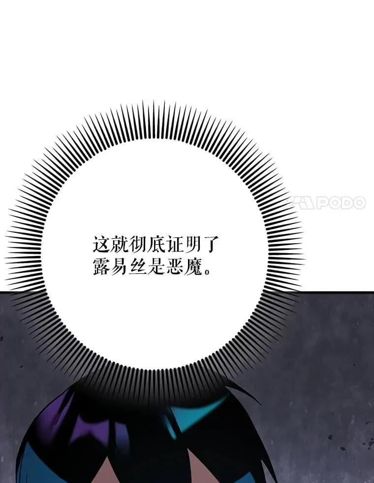 83.正面突破23