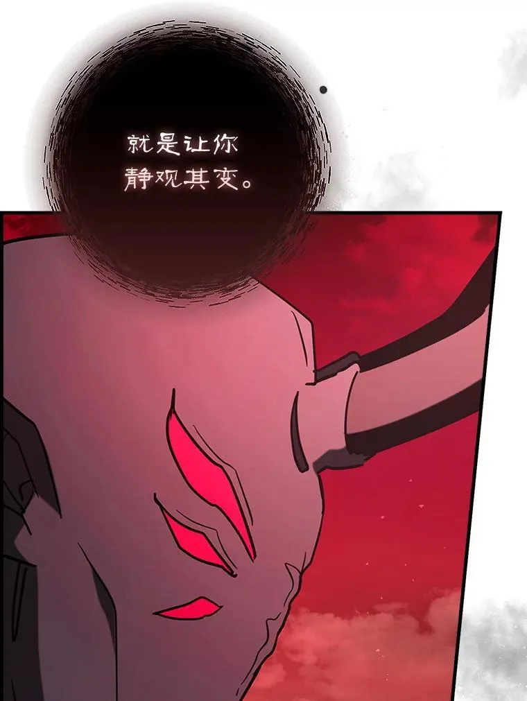 83.正面突破5
