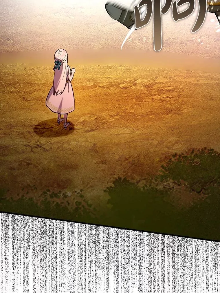 84.逃跑17