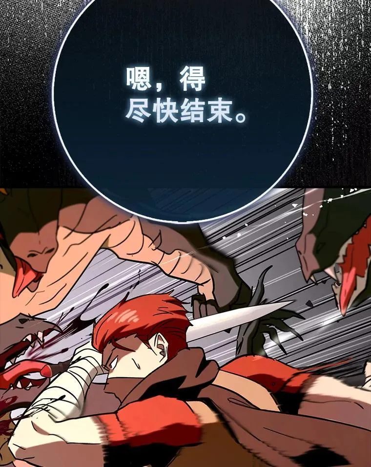 77.两组并行126