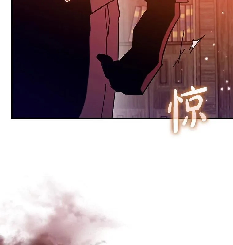 77.两组并行26
