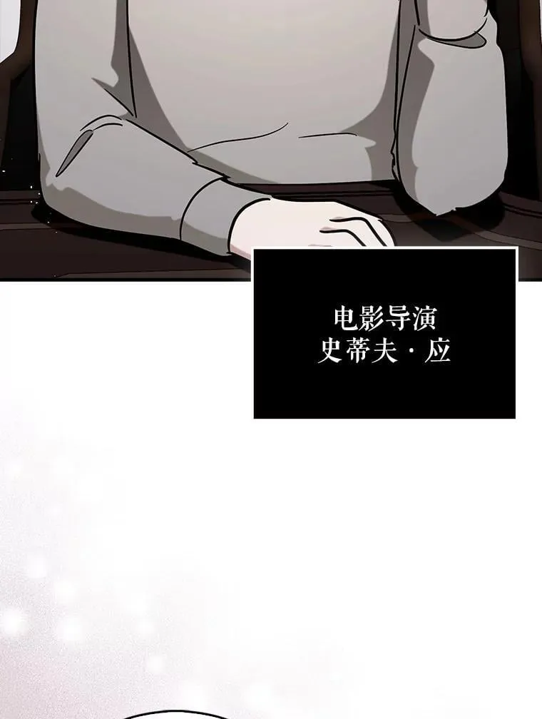 75.拍摄电影57