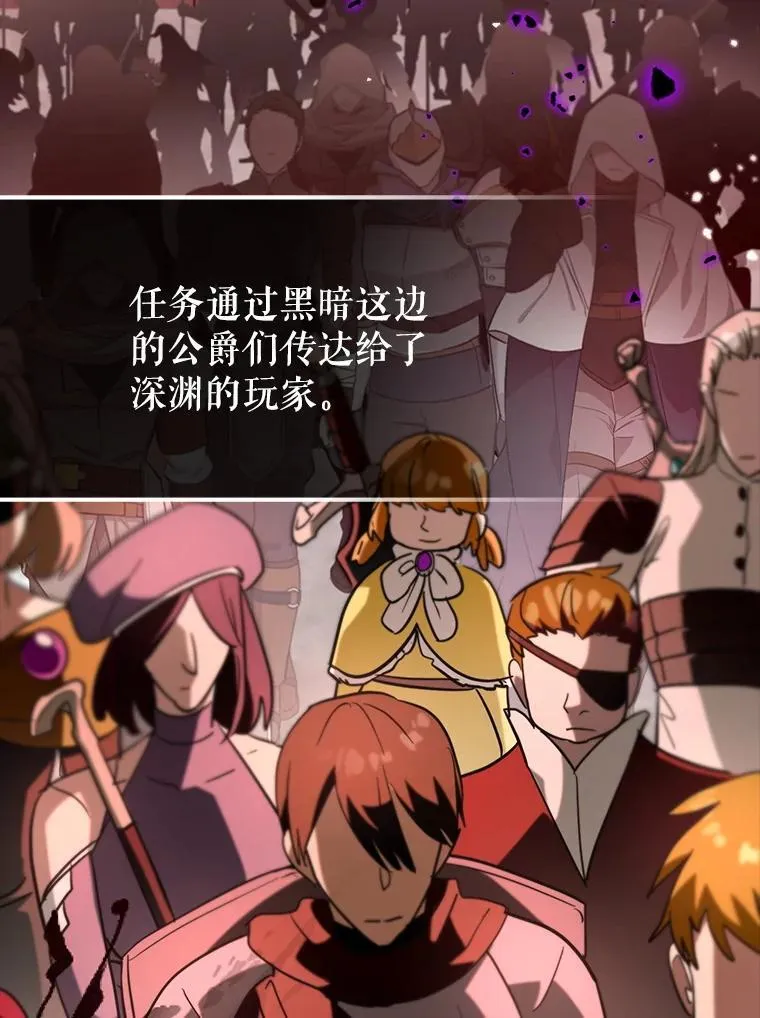 81.首场玩家战争78