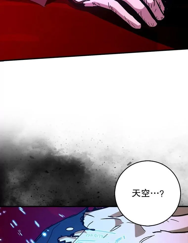 78.支线剧情89