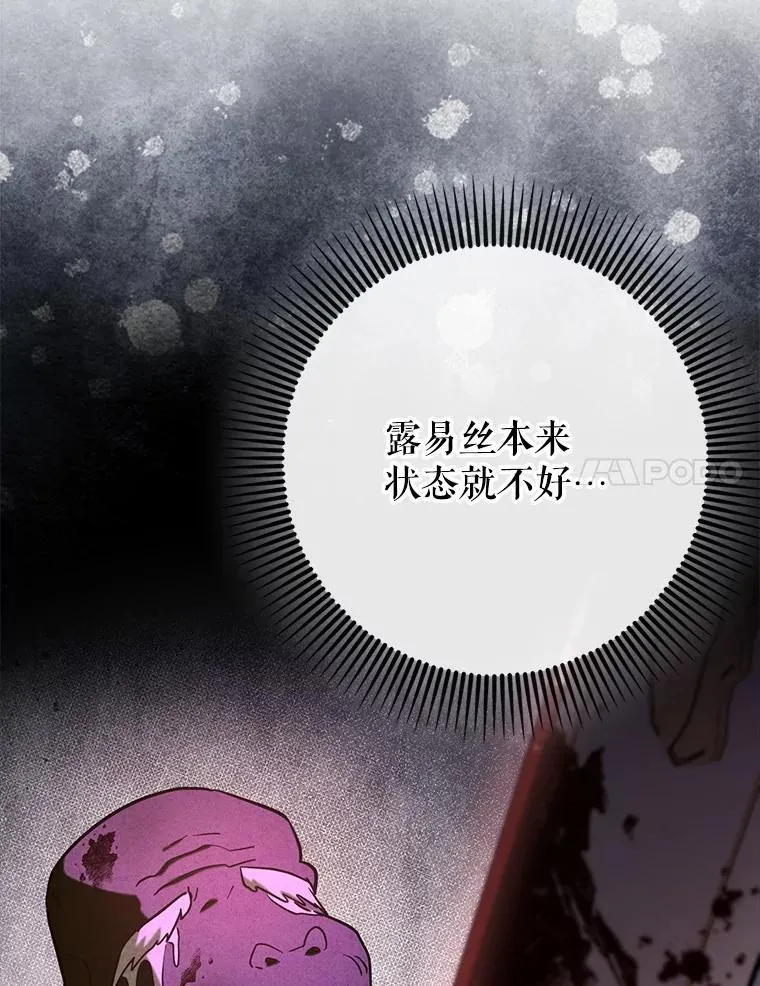 83.正面突破66