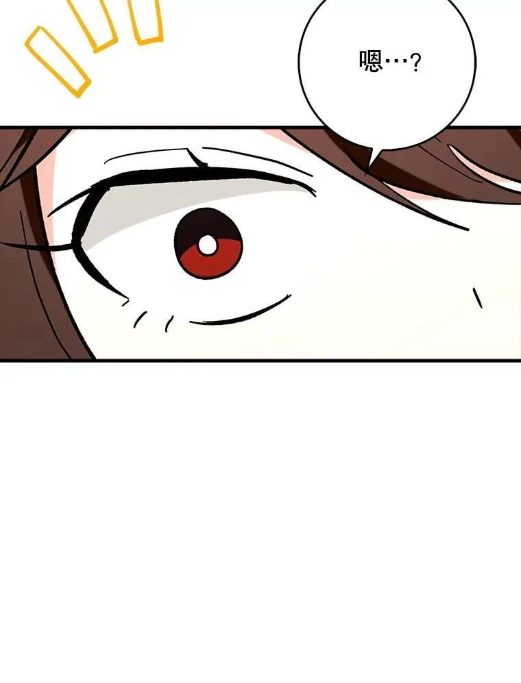 77.两组并行57