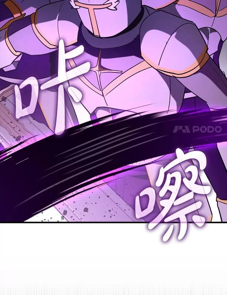 84.逃跑78