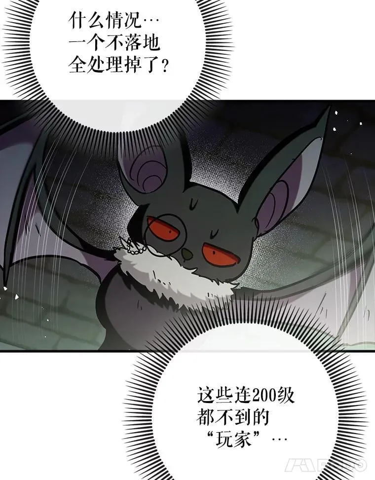 76.潜入城堡55