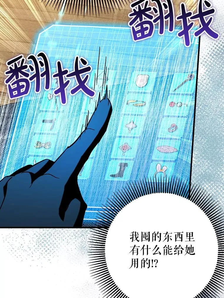 75.拍摄电影34
