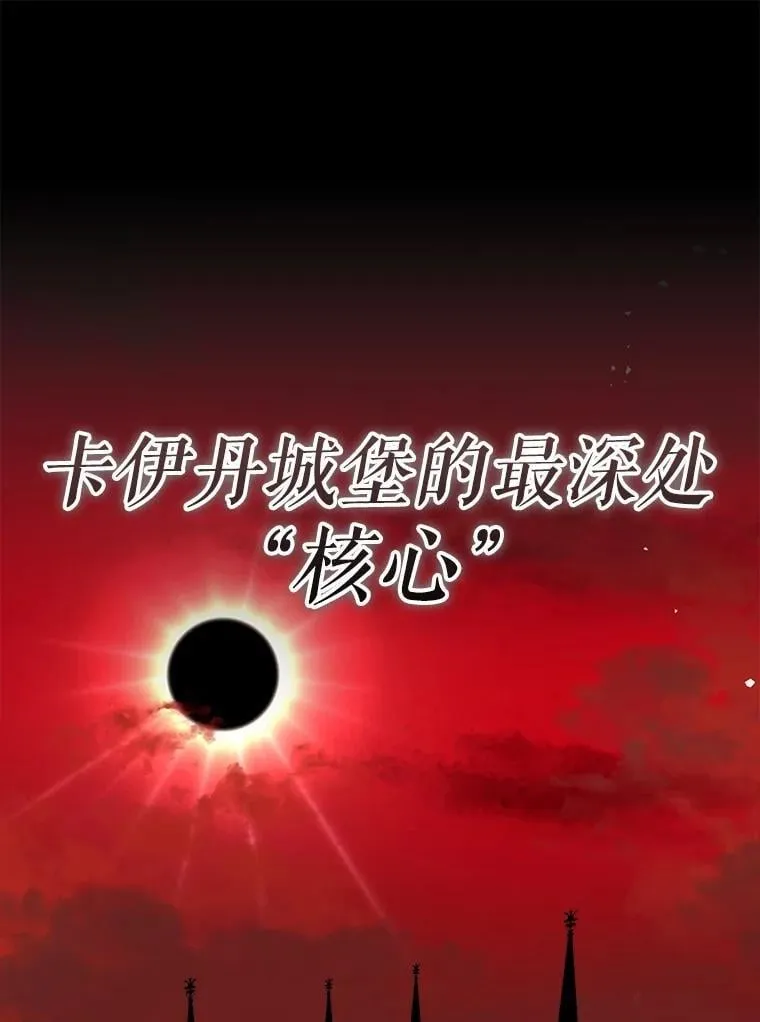 77.两组并行0