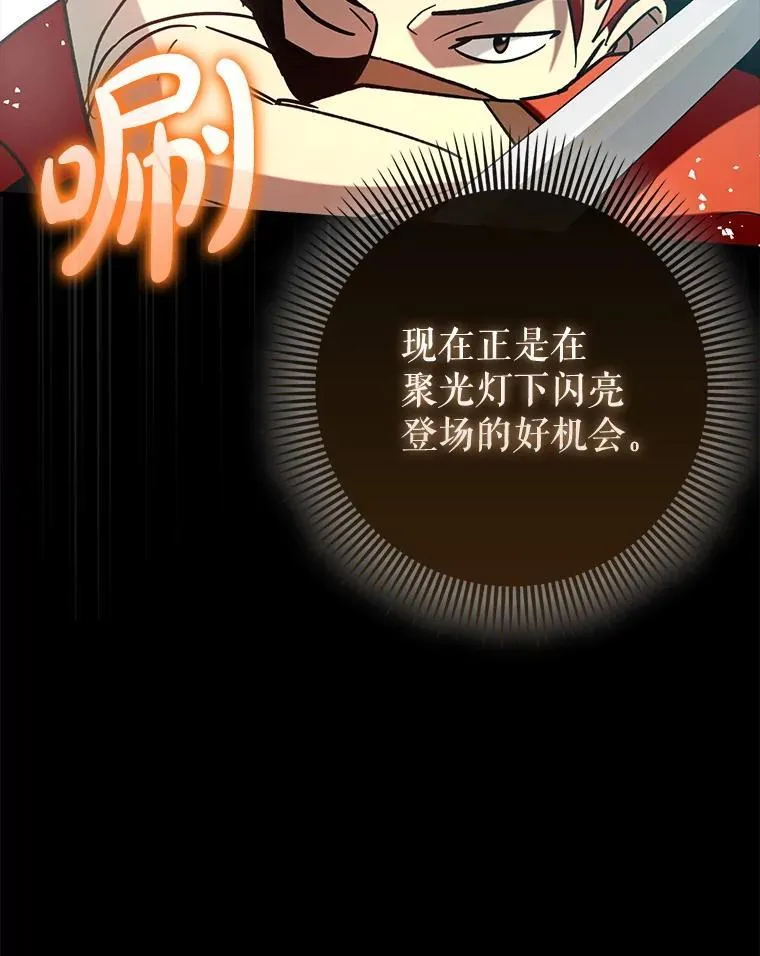 77.两组并行119