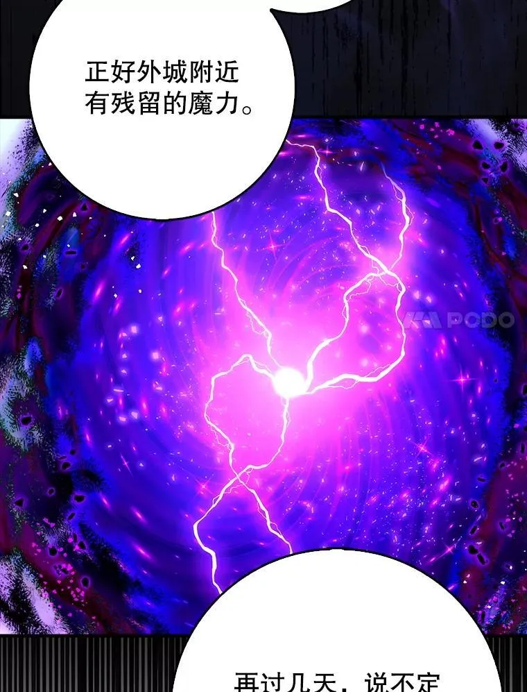 75.拍摄电影110