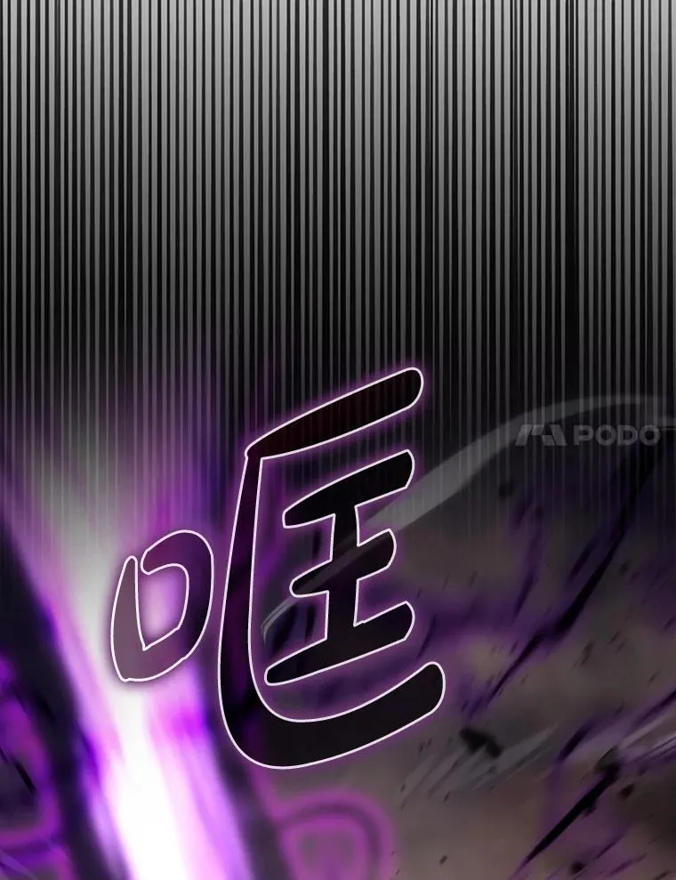 84.逃跑49
