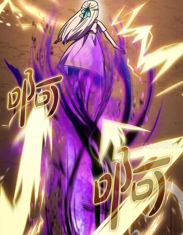 83.正面突破131