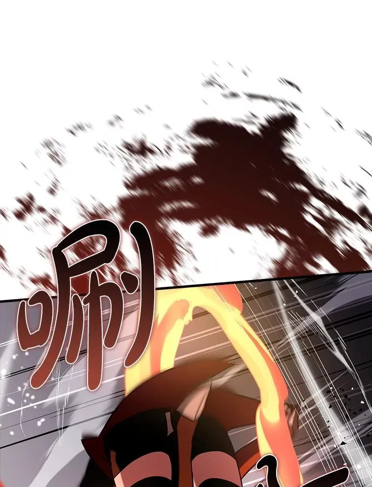 77.两组并行76