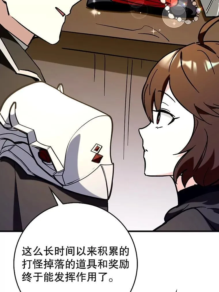 75.拍摄电影11