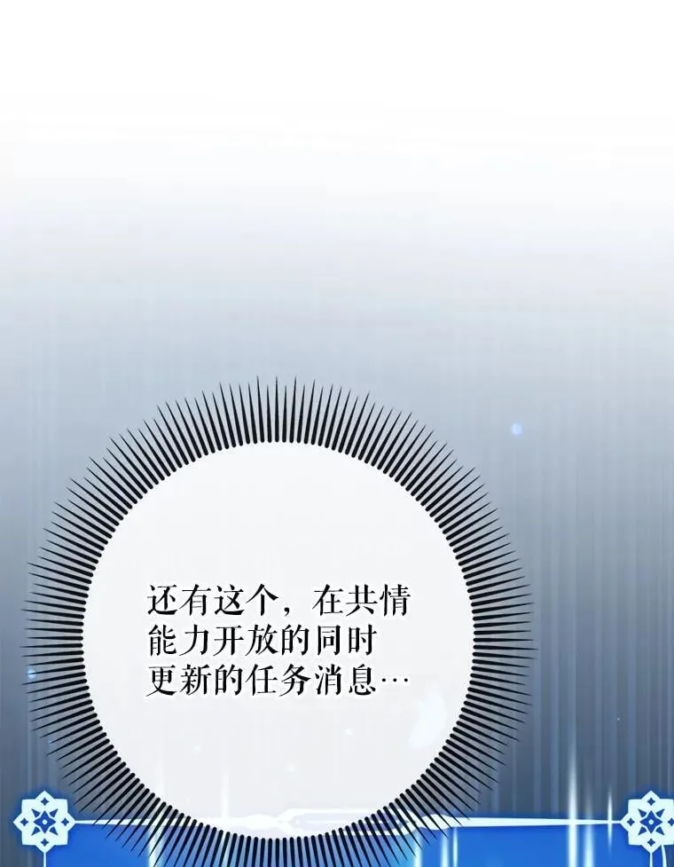 83.正面突破32