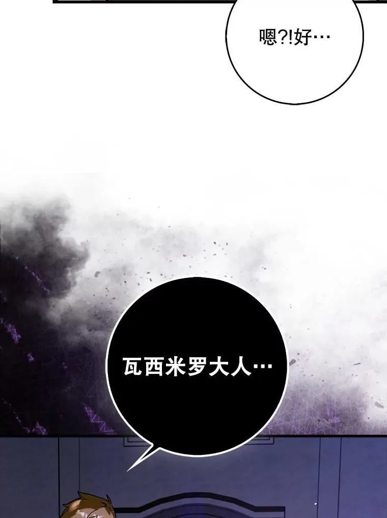 75.拍摄电影95