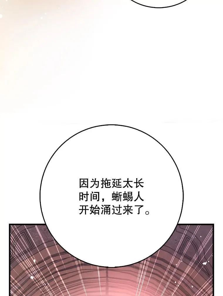 77.两组并行110