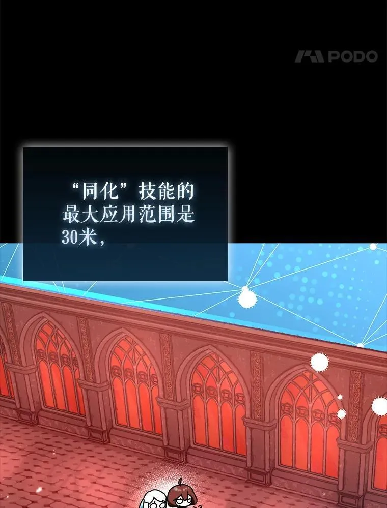 77.两组并行30