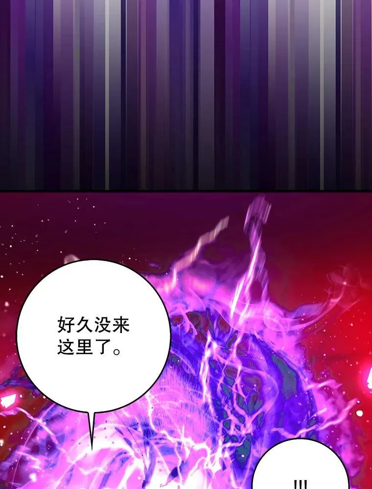 75.拍摄电影116