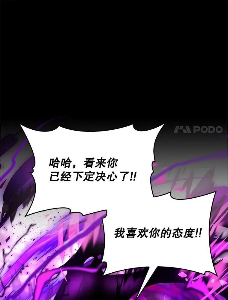75.拍摄电影97