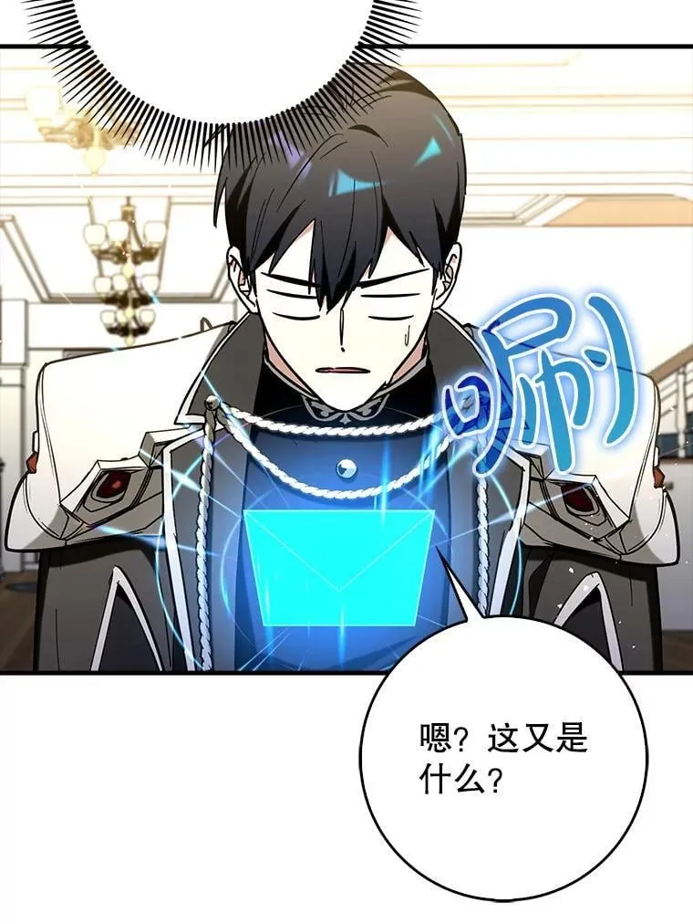75.拍摄电影47