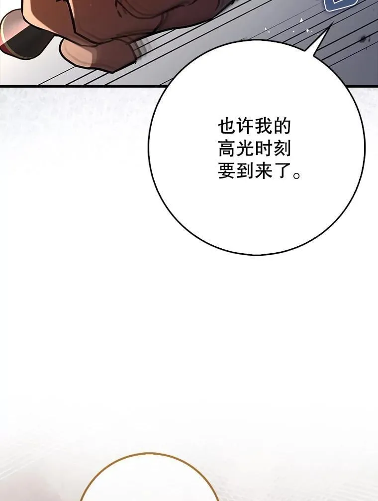 77.两组并行115