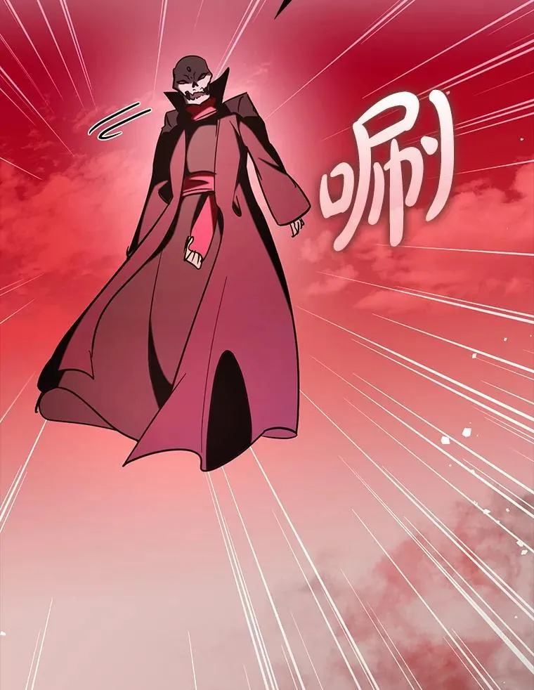 82.得知身份112