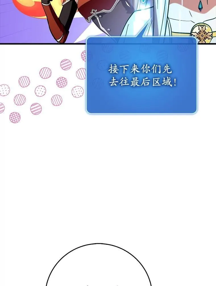 77.两组并行102