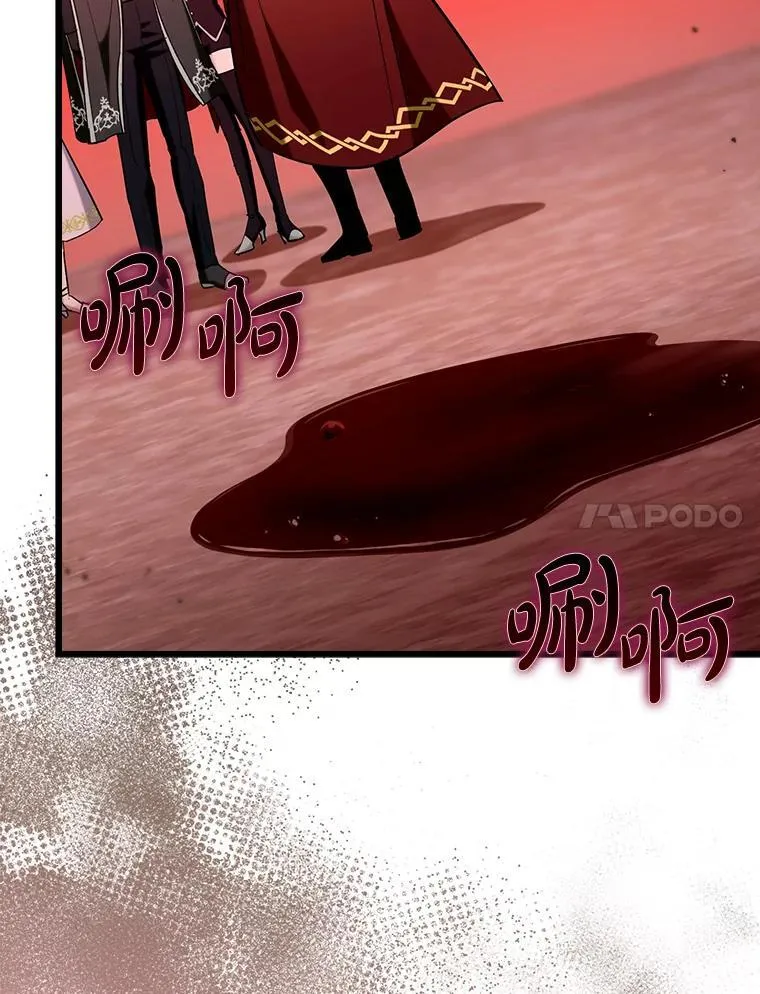 79.恶魔露易丝？140