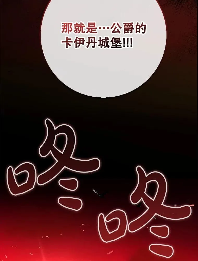 75.拍摄电影119