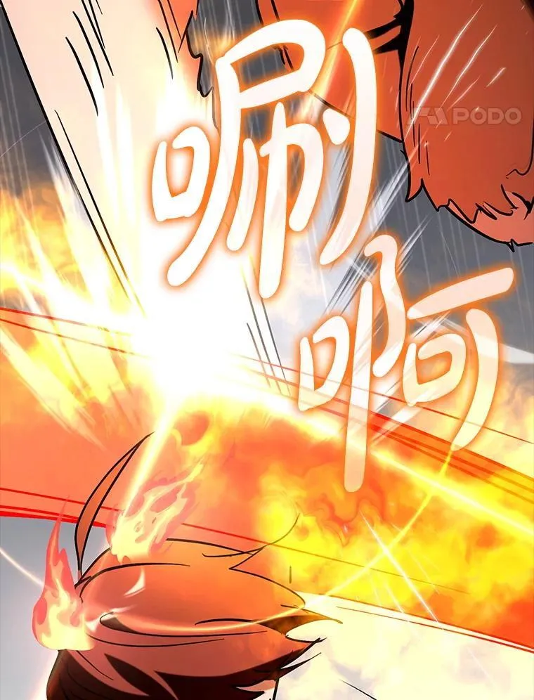 77.两组并行69
