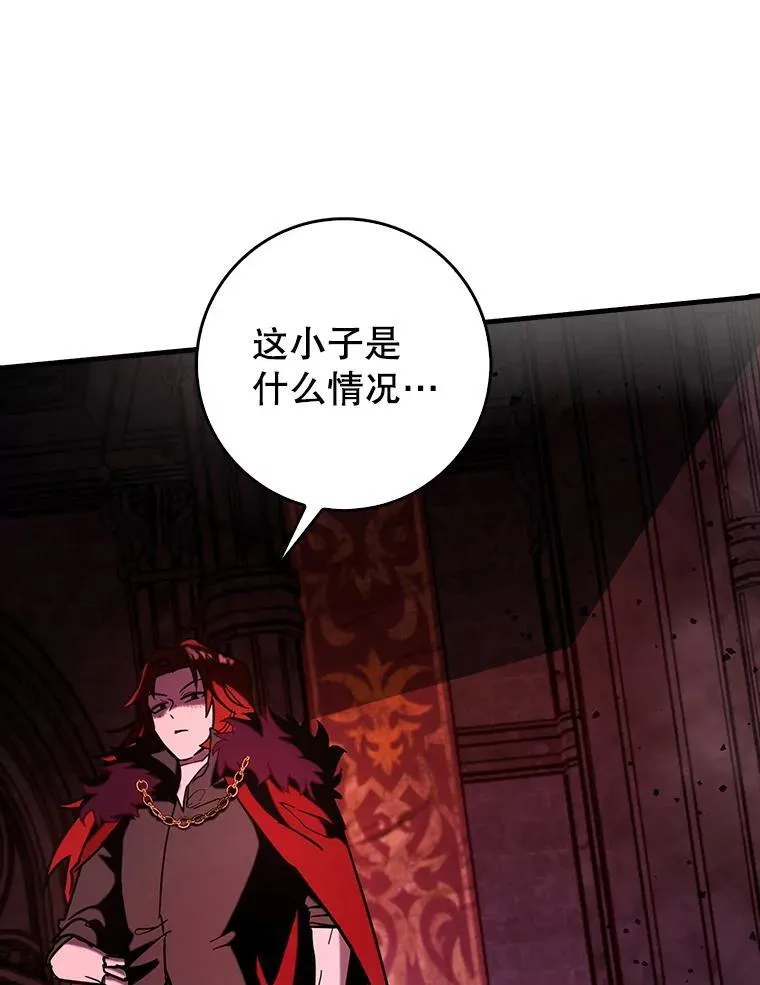 78.支线剧情87